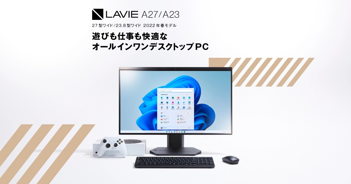 NEC デスクトップパソコン 公式・新品 office付き LAVIE Direct DT Windows 11 Home Core i5-13500 メモリ 16GB 512GB SSD DVD 1年保証