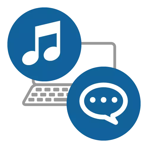 HiGrand Music Player