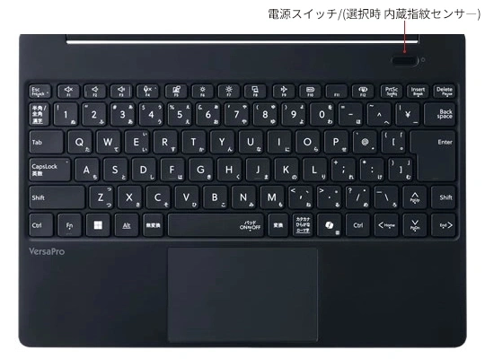 キーボード