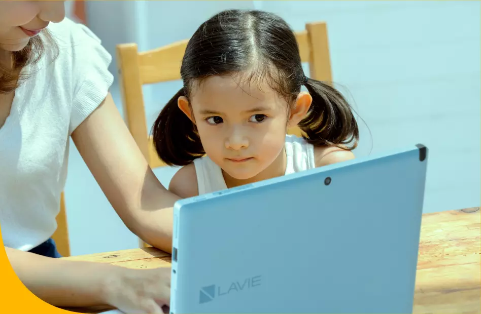 ビギナーキッズにピッタリのpcとは Lavieの学習用pc 小学生から中 高 大学生まで みんなのpc Lavie Nec Lavie公式サイト