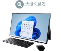 ファインブラック
