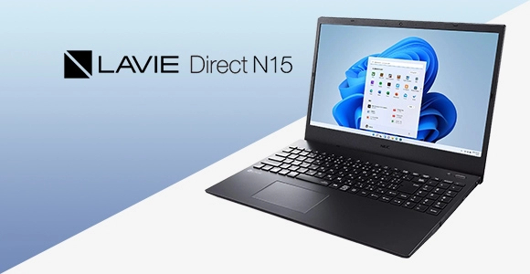 LAVIE Direct N15