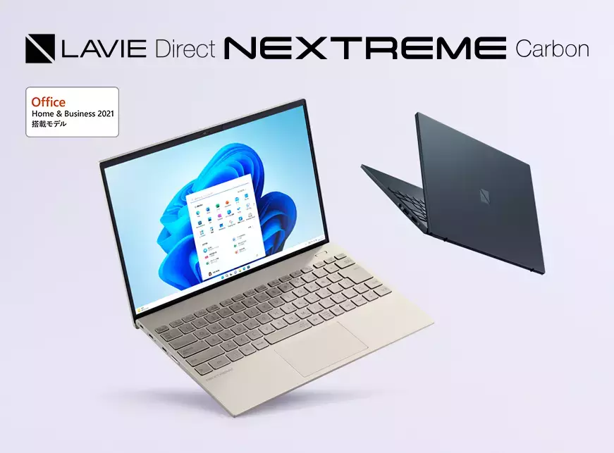 NEC LAVIE PC-DG16CTCA9 23.8型ワイド、Office付