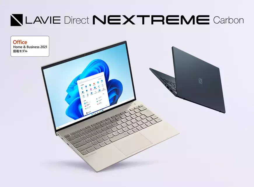 【新品保証有】NEC LAVIE Smart HM モバイルノート★オフィス付属