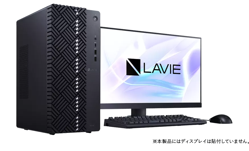 NEC - NEC LAVIE デスクトップパソコン LAVIEクラブ | LAVIEゲーミングPC | NECのデスクトップパソコン