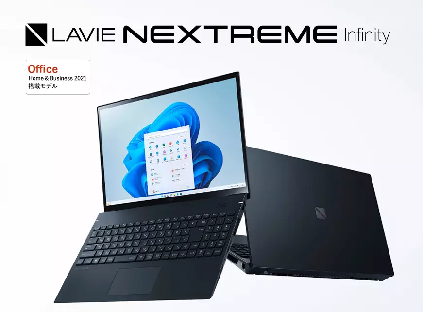 \u003c送料無料\u003e NEC ノートPC LAVIE i7/16GB/Office有