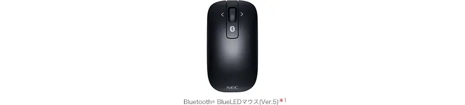主な添付品