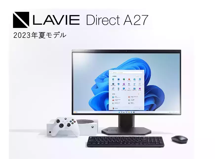 LAVIE Direct キャンペーン | NEC Direct 【NEC LAVIE公式サイト】