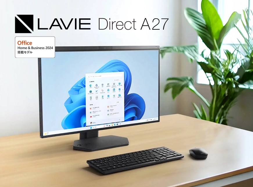 LAVIEクラブ | 2025年春モデル LAVIE A27 27型ワイド A2795/JAB LAVIEクラブ | 2025年春モデル LAVIE A27 27型ワイド A2795/JAB