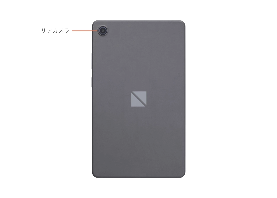 LAVIE T0855/KAS、TAB08/H05 各部の名称・サイズ | NEC LAVIE