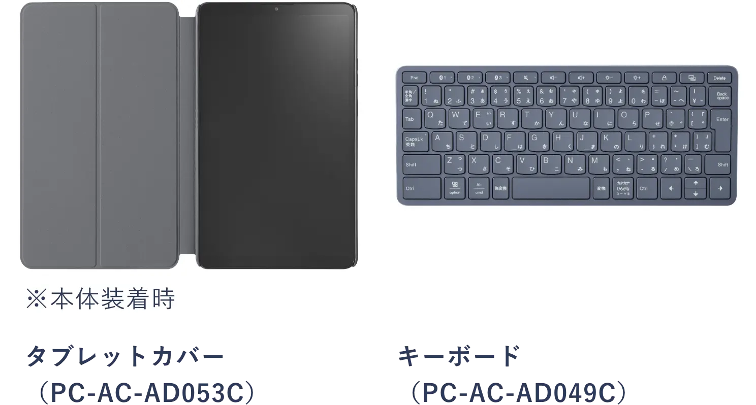 NEC LAVIE T8 8HD1 PC-TO855CAS タブレット Amazon.co.jp: NEC 8型 Android タブレットパソコン NEC LAVIE