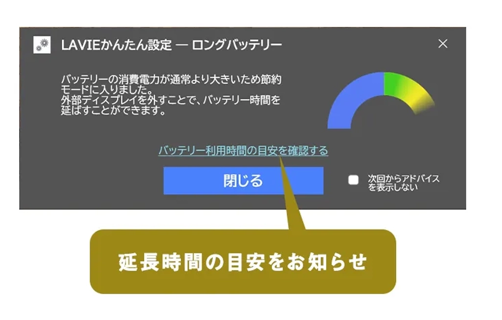クリップなどの先を使って穴の中にあるスイッチを押下