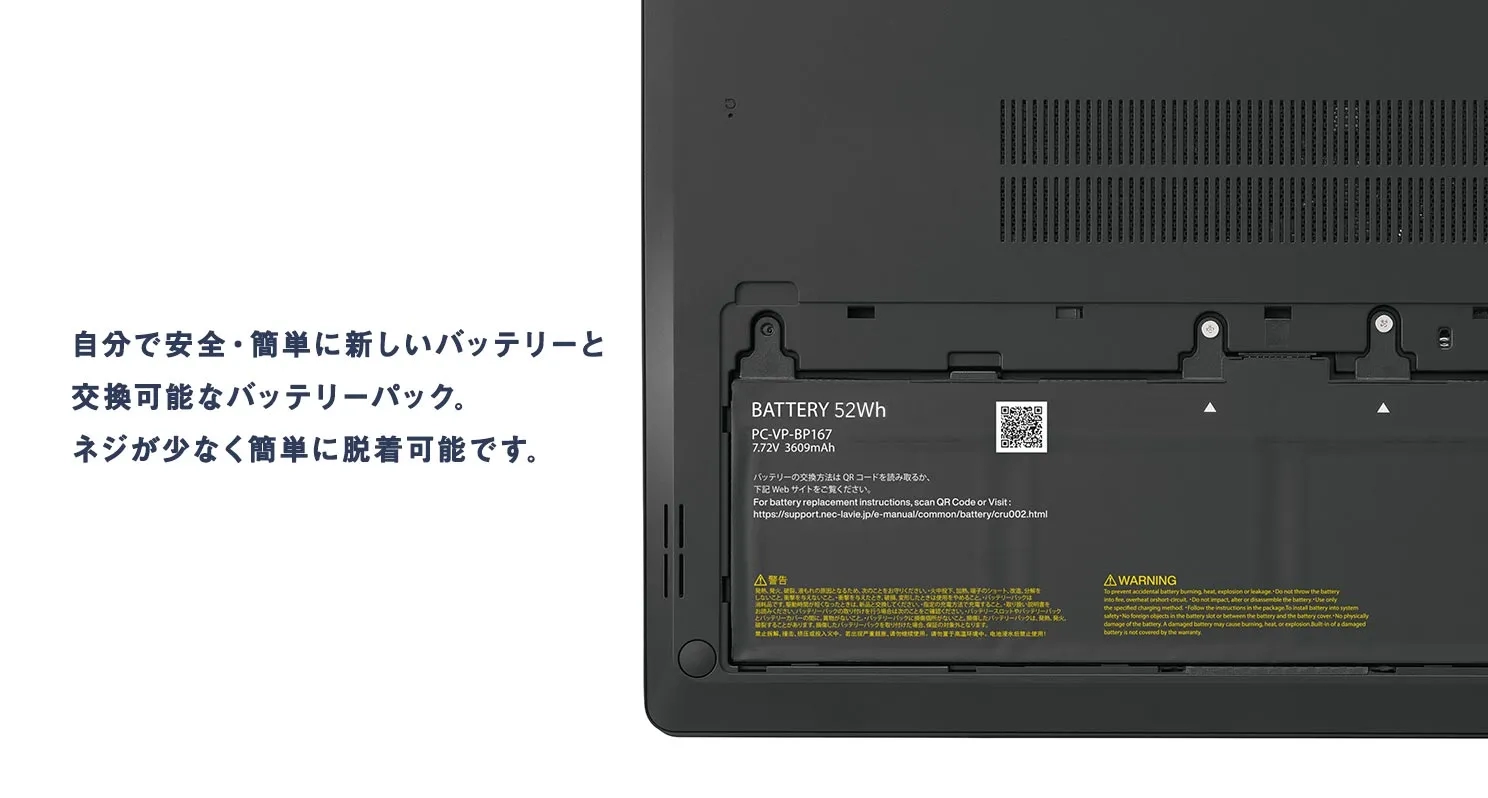 LAVIEクラブ | 2025年秋モデルLAVIE Direct N14 Slim｜NEC LAVIE公式サイト