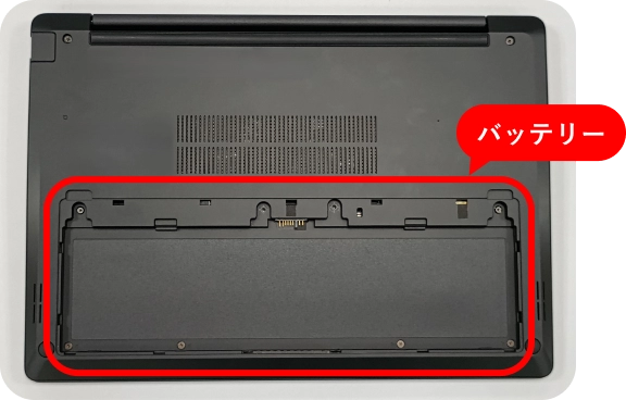 基板の見えない筐体