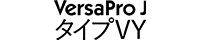 VersaPro J UltraLite VY