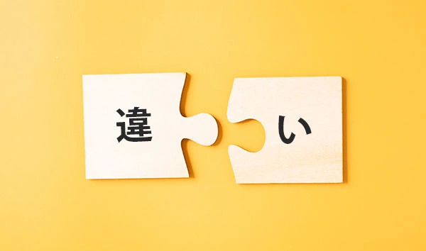 Core™ Ultraシリーズの歴史と世代ごとの違いを解説