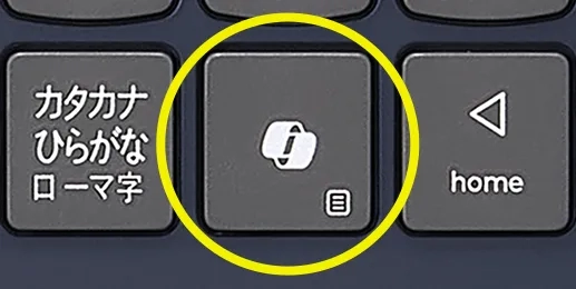 先進の生成AI機能「Microsoft Copilot」