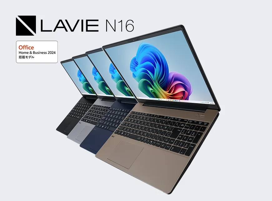 LAVIEクラブ | Office Home & Business プリインストールモデル NEC