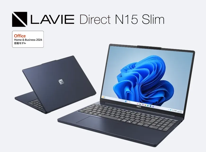 LAVIEクラブ | Office Home & Business プリインストールモデル NEC