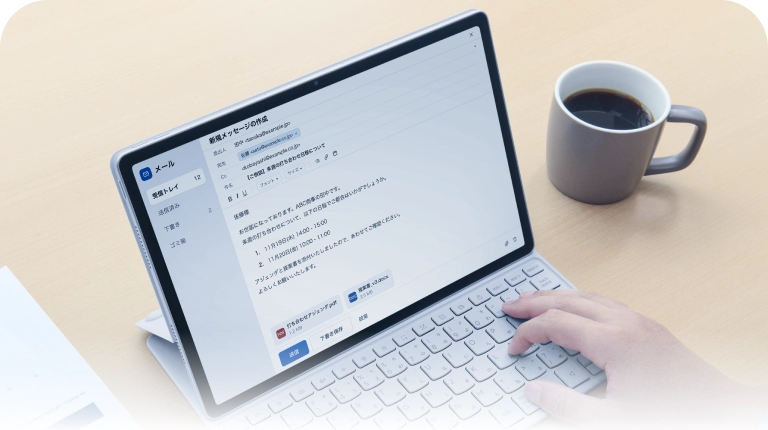 モバイルPC同等の12インチ