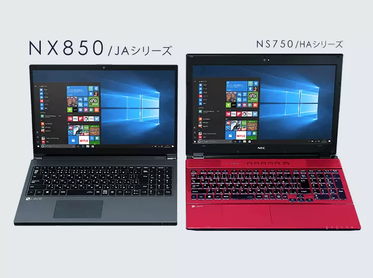 2017年秋冬モデル LAVIE Noto NEXT NX850/750/550 JAシリーズ（ノート ...