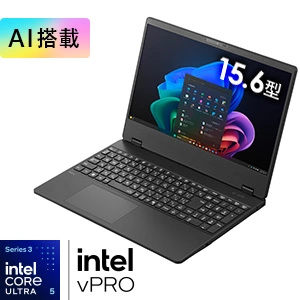 LAVIE BN76C〈BN76C-T〉 ご購入 | ビジネスPC（法人向け）｜NEC LAVIE
