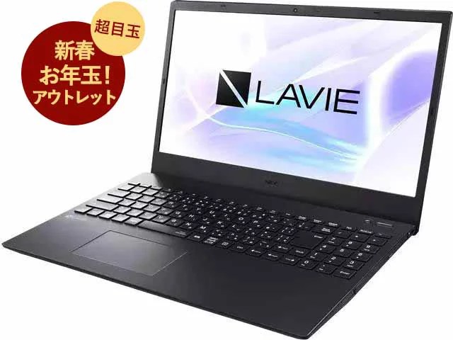 LAVIE Direct N15A