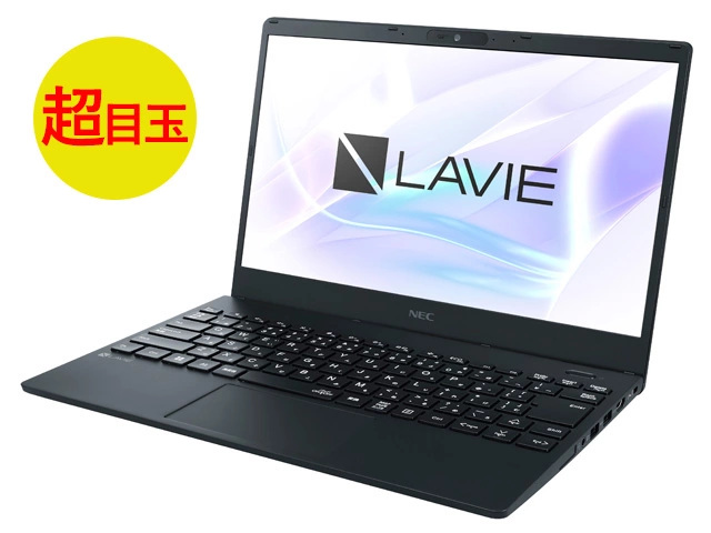 LAVIE Direct N13 [Windows 11 Home、Core i5、16GBメモリ