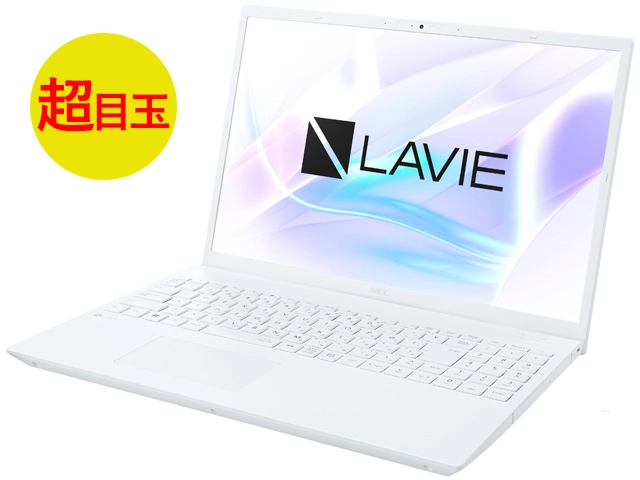 2024年春モデル LAVIE Direct N16(R)