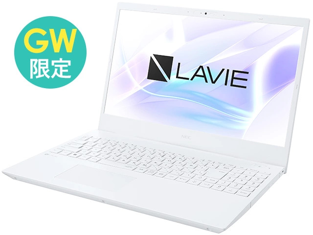 アウトレットパソコン NEC Direct | NEC LAVIE公式サイト