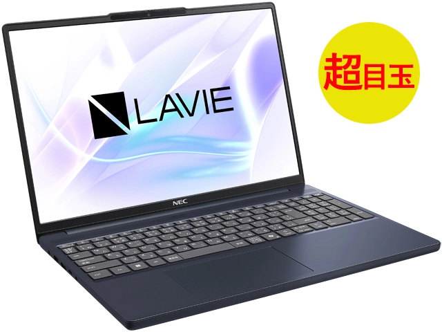 美品NECノートメモリ24GB 新品SSD240GB Win11＆オフィス21付 アウトレットパソコン NEC Direct | NEC LAVIE公式サイト