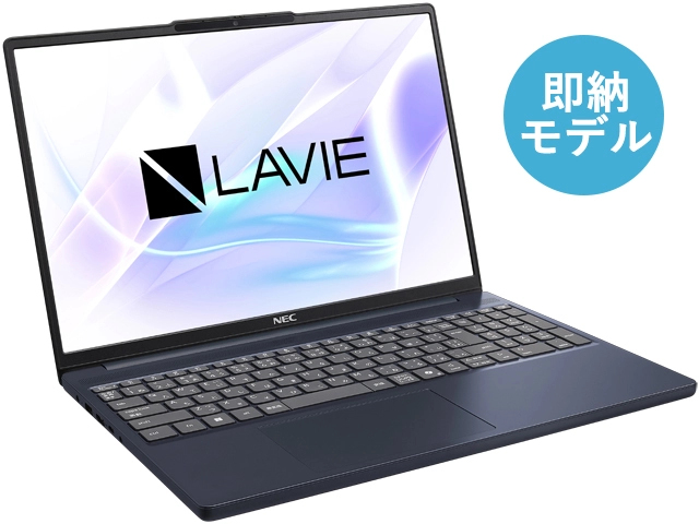 NEC  LAVIE Direct m3-7y30 メモリ4GB #3975 NEC LAVIE Direct m3-7y30 メモリ4GB #3975