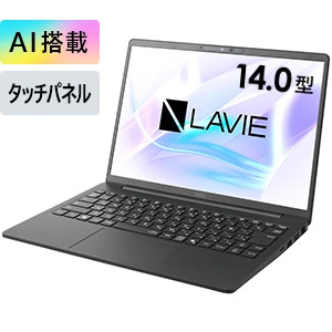 ノートパソコン(ノートPC) | NEC LAVIE公式サイト