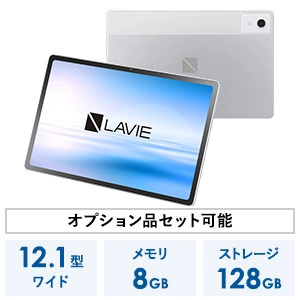 LAVIE Tab T12(PC-TAB12Q01)(クラウドグレー)