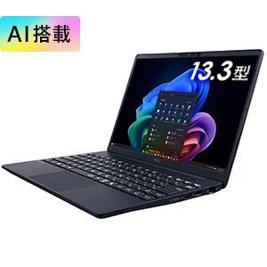 2025年7月 VersaPro J UltraLite タイプ VY