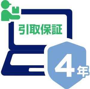 ビジネスPC用延長保証サービスのご案内｜NEC LAVIE公式サイト