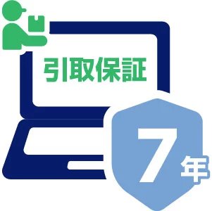 ビジネスPC用延長保証サービスのご案内｜NEC LAVIE公式サイト