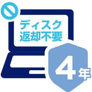 ビジネスPC用延長保証サービスのご案内｜NEC LAVIE公式サイト