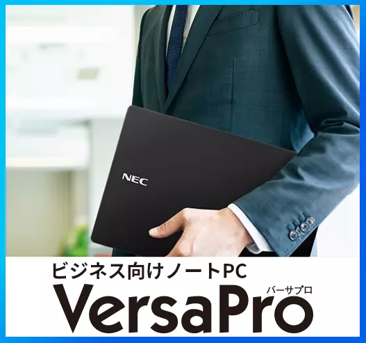 Windows 11 ノート PC